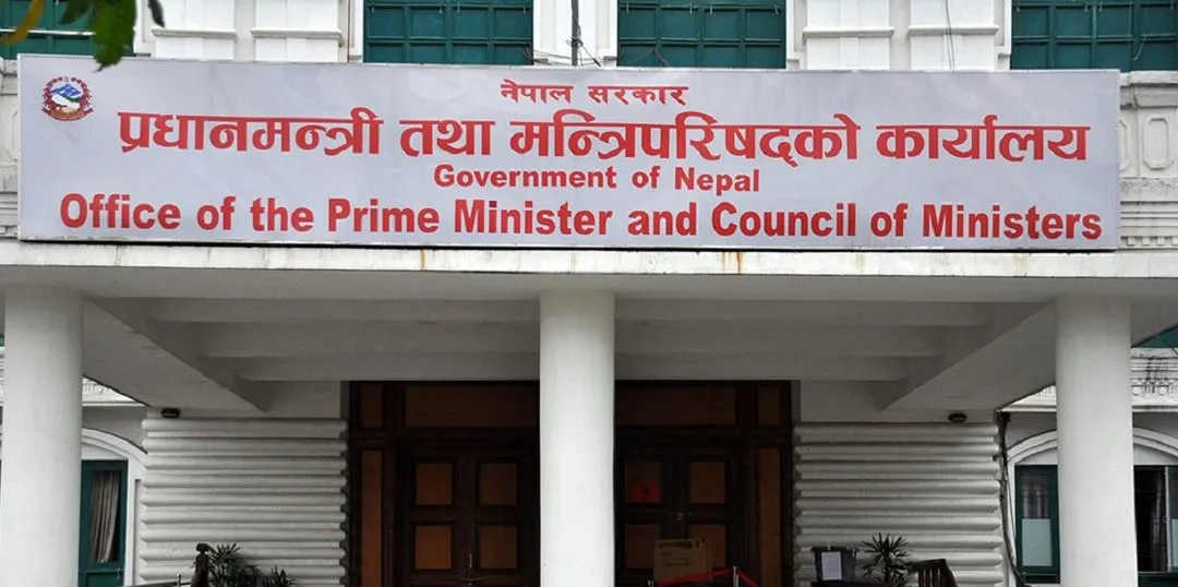प्रधानमन्त्रीसहित ८ मन्त्रीले बुझाए सम्पत्ति विवरण, सञ्चार र स्वास्थयमन्त्रीको बाँकी