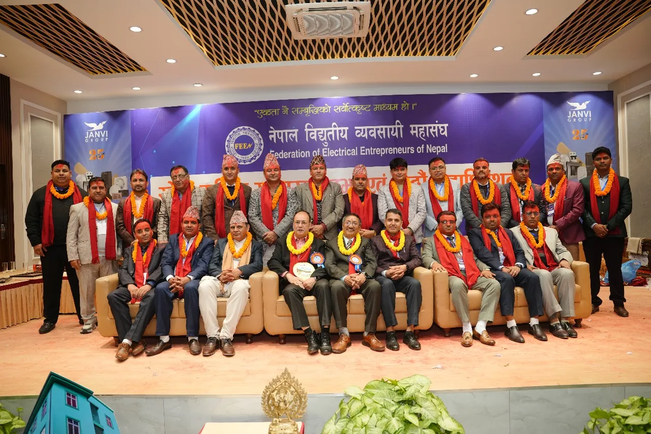 नेपाल विद्युतीय व्यवसायी महासंघमा अग्रवालको अध्यक्षतामा १९ सदस्य नयाँ कार्यसमिति