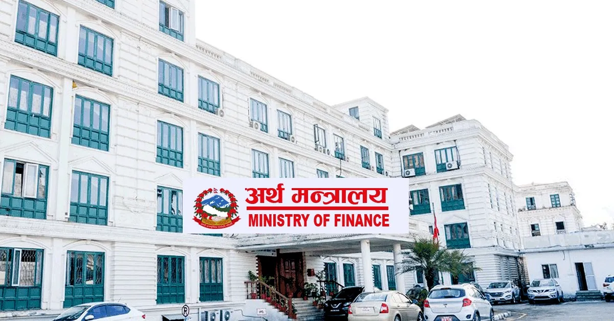 एलआईसी र एफवान सफ्टले सहयोग गरेपछि भौतिक पूर्वाधार पुनर्निर्माण कोषमा पुग्यो सवा ९ करोड