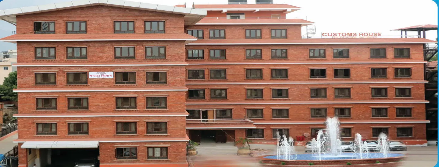 ४ महिनामा करिब १ खर्बको वस्तु निर्यात, व्यापारघाटा बढ्यो १२ प्रतिशत