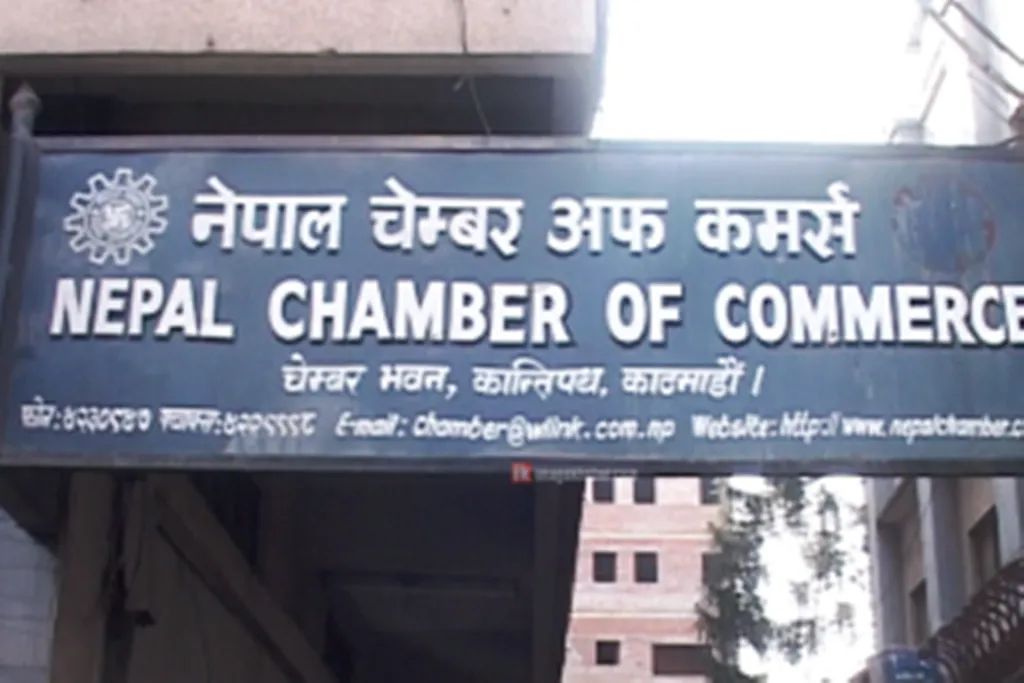 सरकारसँग आर्थिक नीतिगत स्थायित्व गर्न चेम्बरको माग