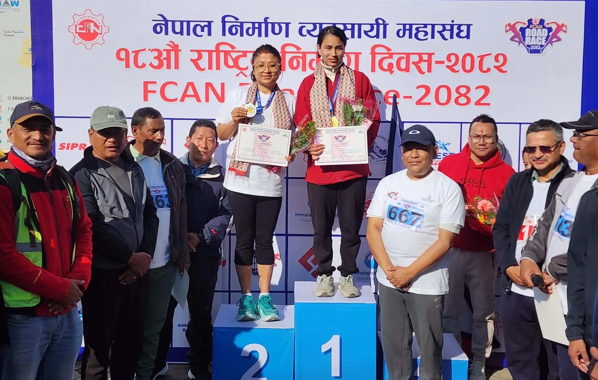 'एफक्यान रोड रेस'मा आर्मीको दबदबा, खुल्ला १० किमितर्फ राजन र पूर्णलक्ष्मीले मारे बाजी