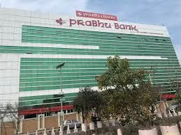 प्रभु बैंकका सीईओ अशोक शेरचनसहित तीन जनालाई पाँच दिन म्याद थप