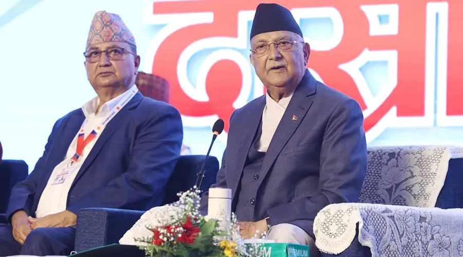 एमाले अध्यक्ष, पदाधिकारी र केन्द्रीय सदस्यको उम्मेदवारी शुल्क १५ हजार, १० हनार र ५ हजार, कति उठ्ला पैसा ?