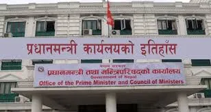 ४ महिनामा सरकारी खातामा थपियो ७२ अर्ब मौज्दात