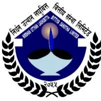 निर्धन उत्थानद्धारा १२ प्रतिशत लाभांस घोषणा, बोनस र नगद दिँदै