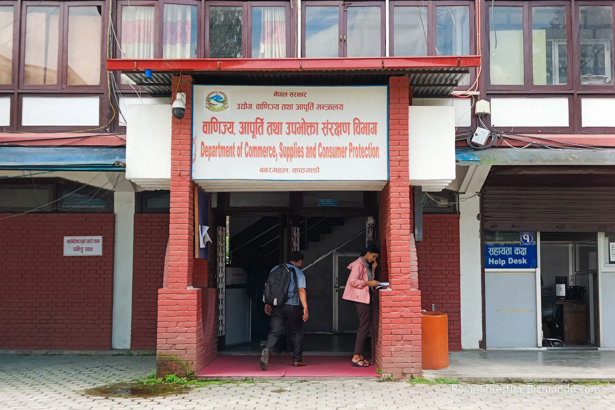 प्रिया चाट हाउस र आइ क्याफे रेष्टुरेन्टलाई ५५ हजार जरिबाना, पिरो कागती क्यान्डी खान अयोग्य