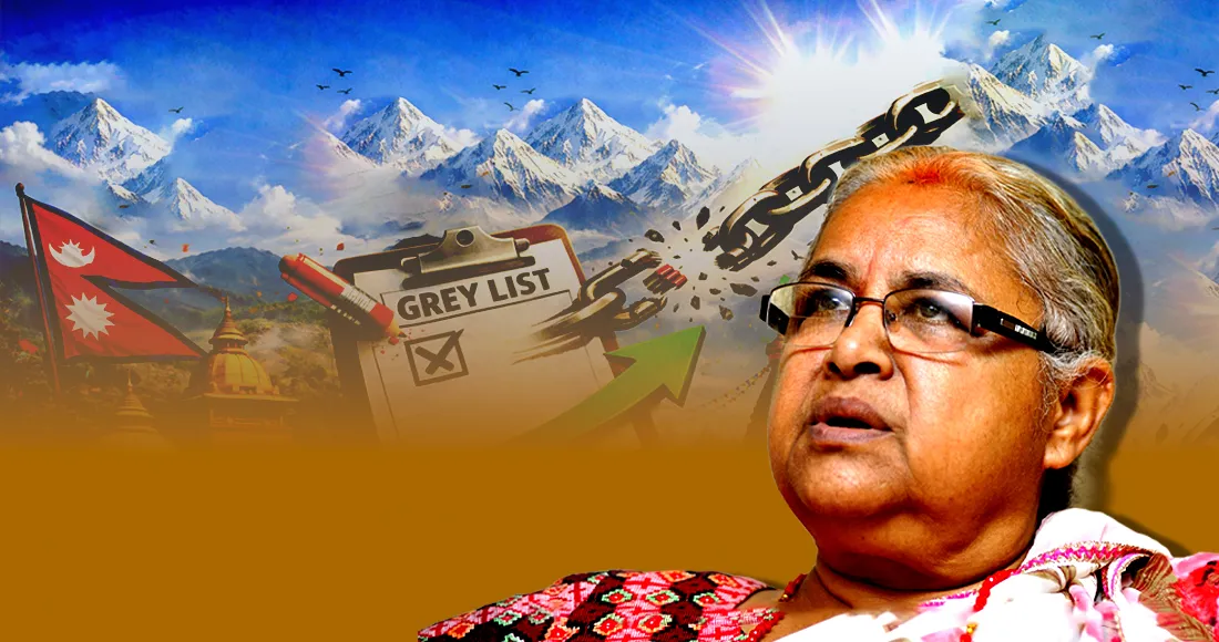 देशलाई ग्रेलिस्टबाट निकाल्ने प्रयासमा प्रधानमन्त्रीको सक्रियता, १६०० रोपनी जग्गा रोक्का गरिएको दाबी
