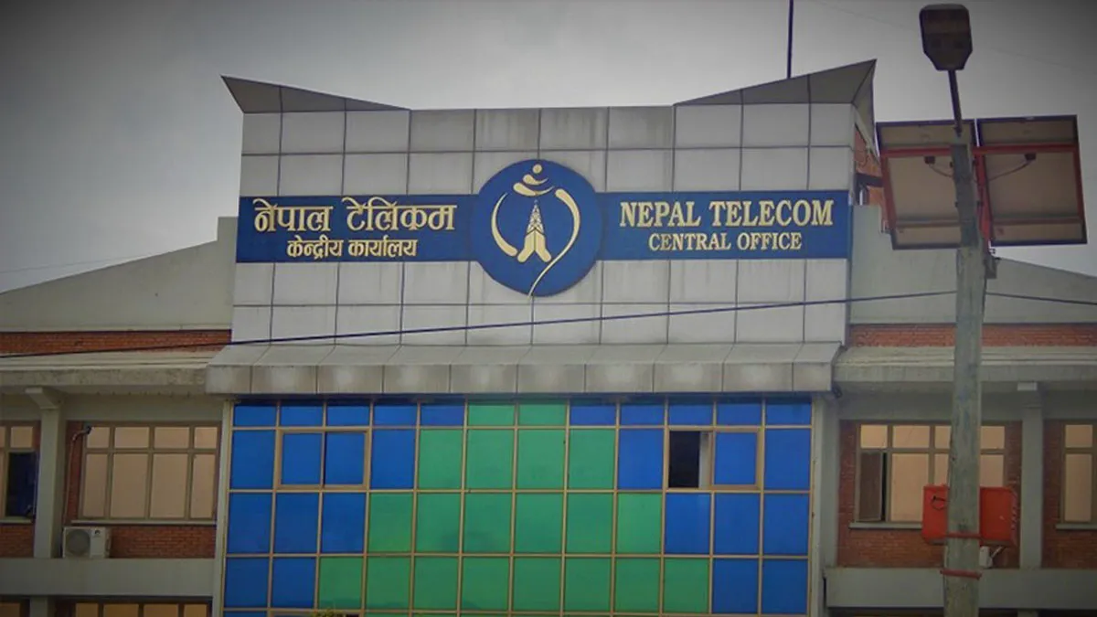 नेपाल टेलिकमले ३० प्रतिशत लाभांश दिने, बोलायो पुस ३० गते साधारणसभा
