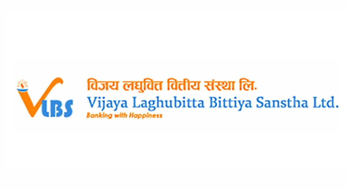 विजय लघुवित्तले पुस २१ गतेदेखि एफपीओ निष्काशन गर्ने, साढे ४ लाख कित्ता सेयर बेचिने
