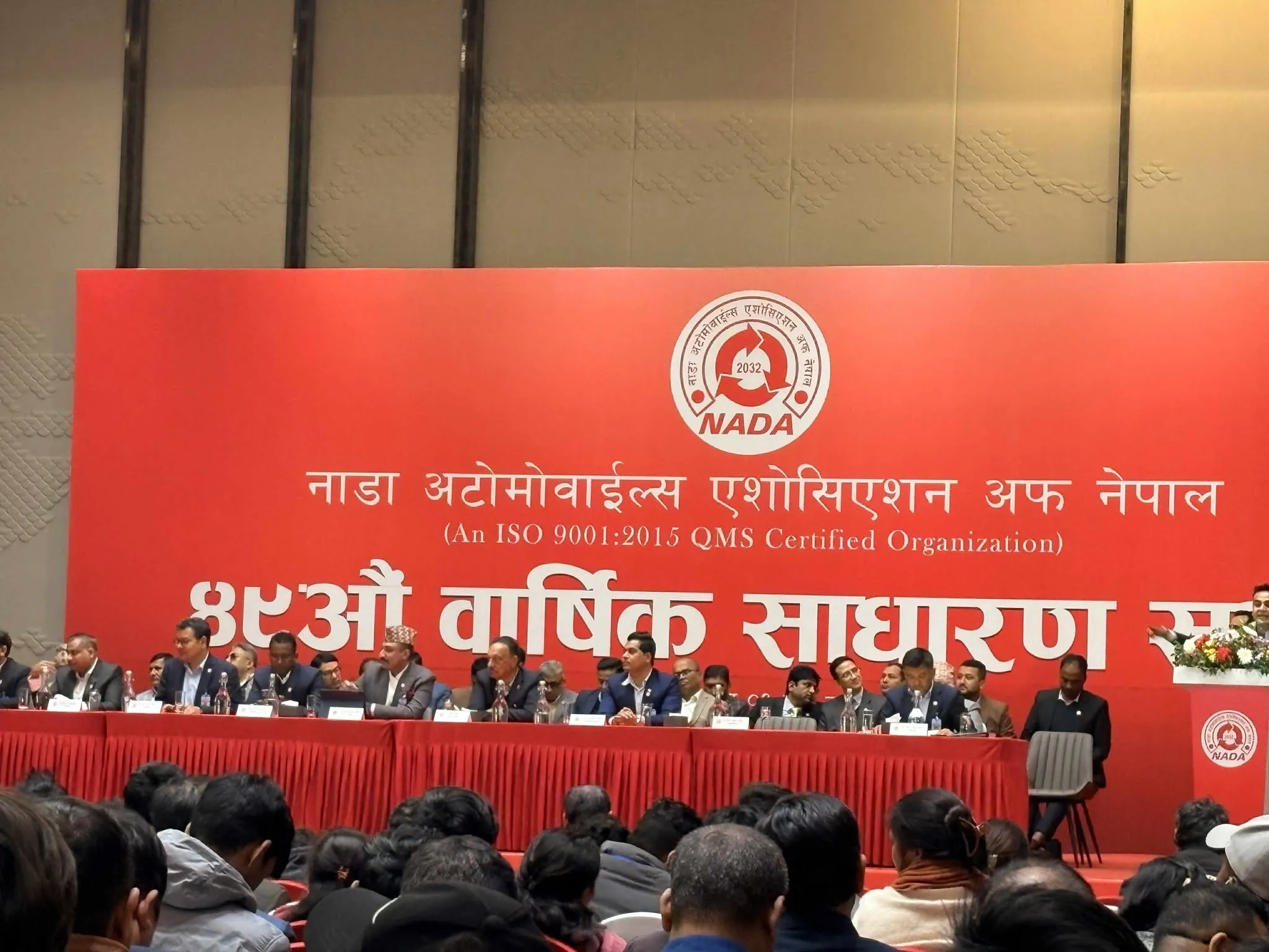 नाडालाई महासंघको अवधारणामा लगिने, नयाँ नेतृत्व पुस २५ मा छानिने