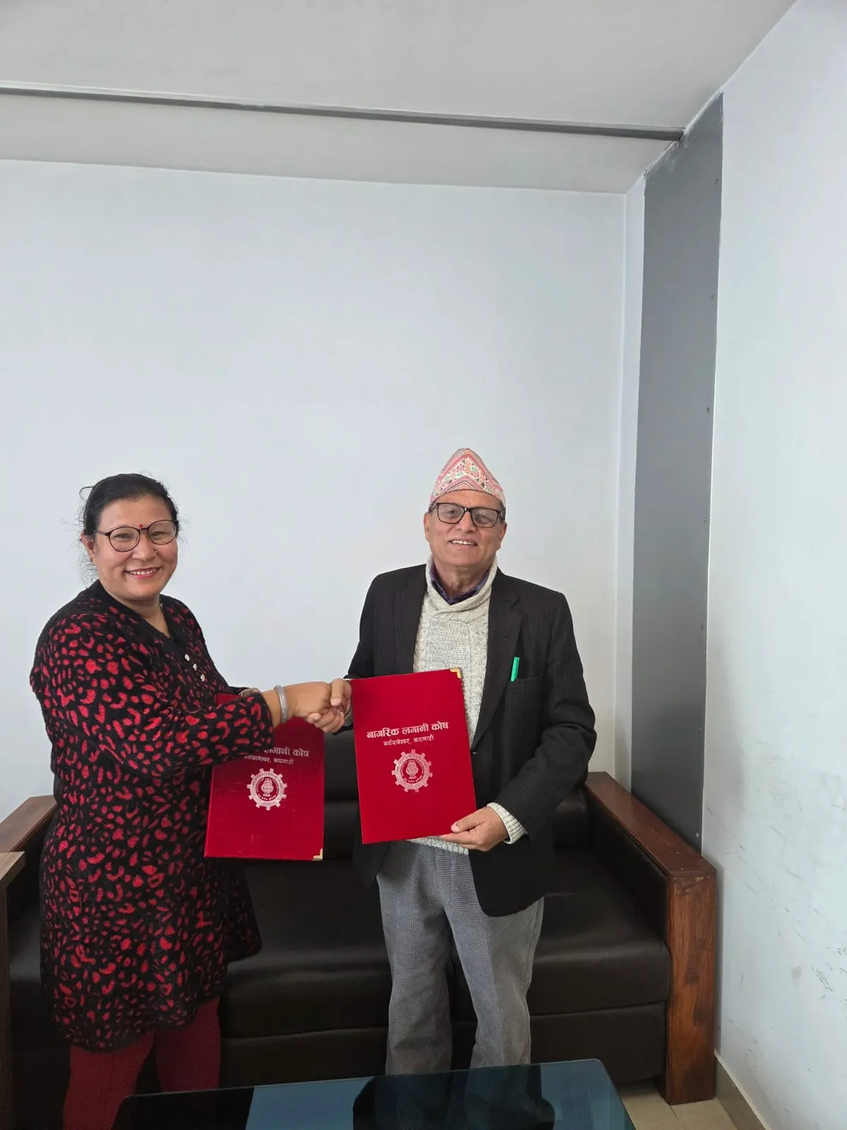 नागरिक लगानी कोषमा सहभागीलाई मौलाकालिका अस्पतालमा २० प्रतिशत छुट