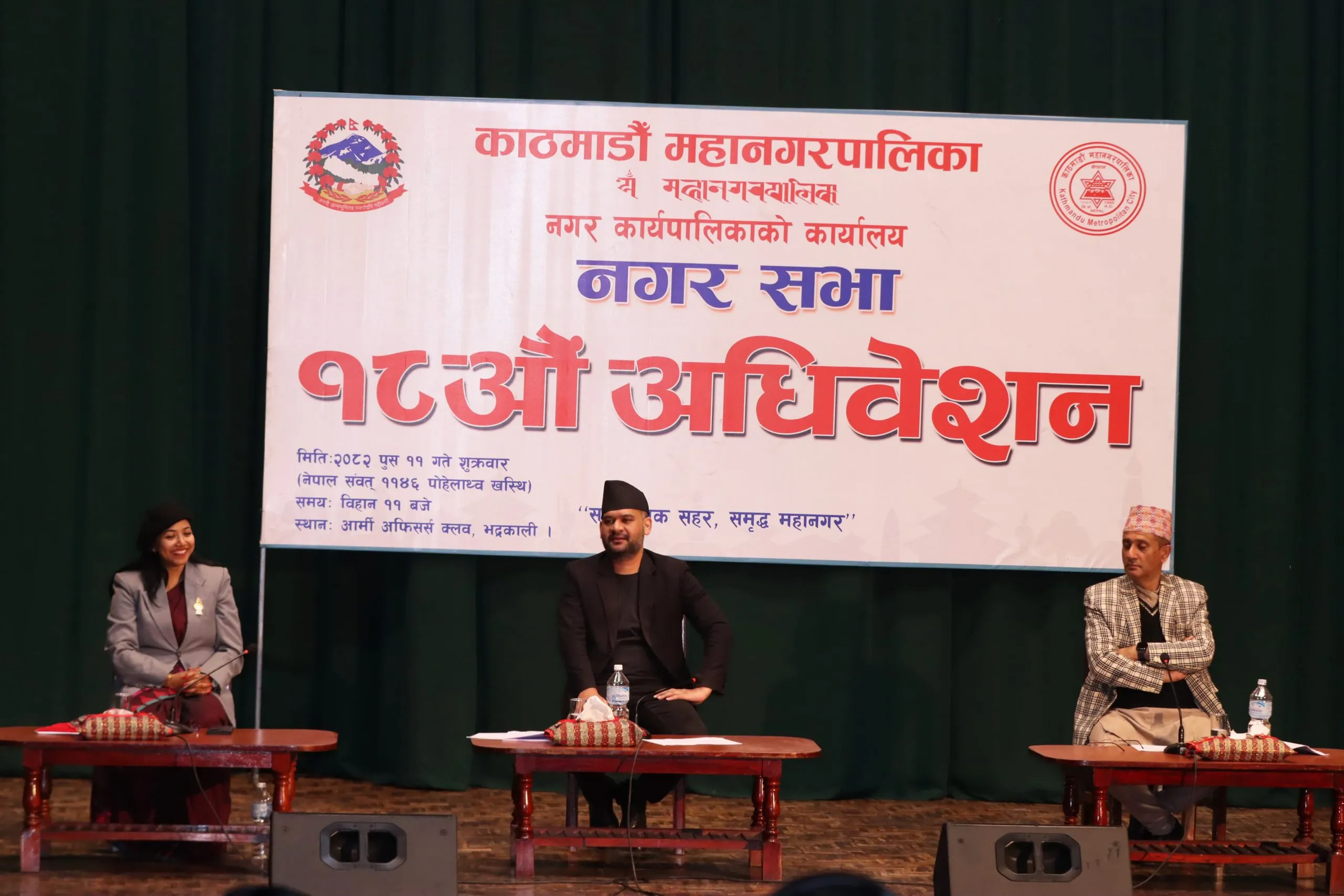 काठमाडौं महानगरमा खर्चको बेहाल, ५ महिनामा कुल खर्च १८.४८ प्रतिशत हुँदा पूँजीगत १२.३९ प्रतिशत