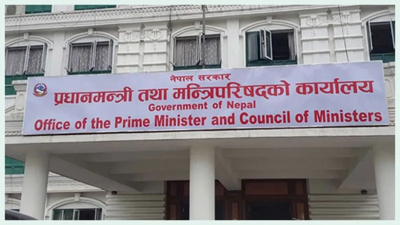 सरकारले गर्‍यो ७ सचिवको सरुवा, काे कहाँ ?