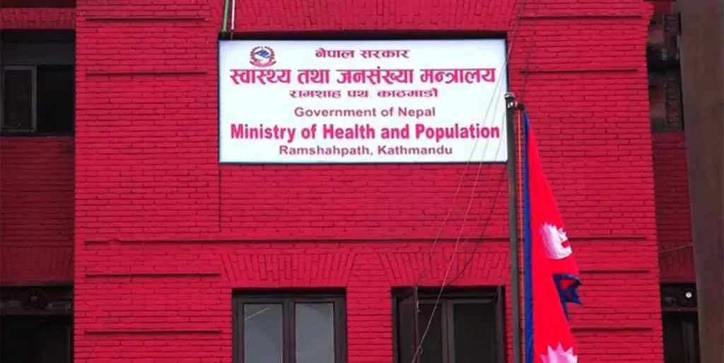 अत्यधिक चिसो बढेको भन्दै जनसाधारणलाई अनावश्यक बाहिर ननिस्कन सरकारको आग्रह