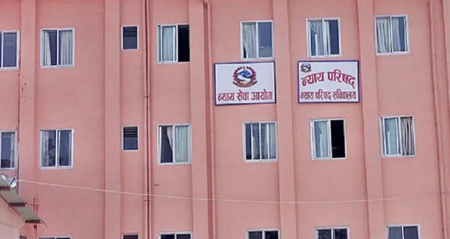२० जना जिल्ला न्यायाधीश नियुक्त हुँदै, न्याय परिषद्ले गर्यो सिफारिस