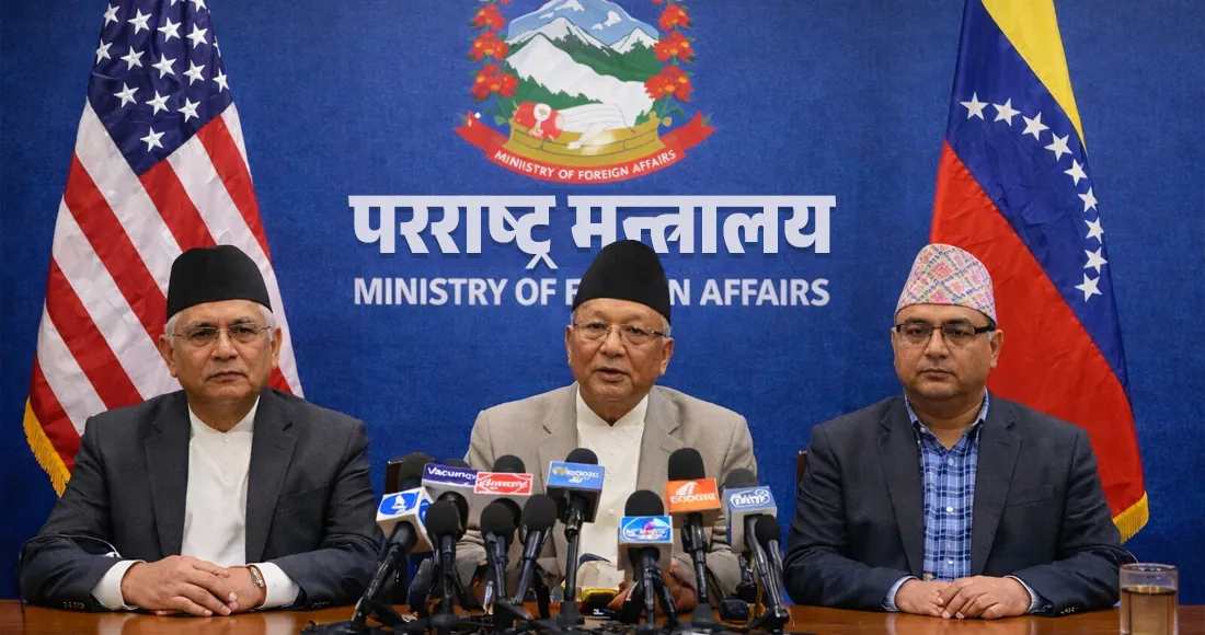 अमेरिका–भेनेजुएला तनावमा संयम अपनाउन परराष्ट्र मन्त्रालयको आग्रह