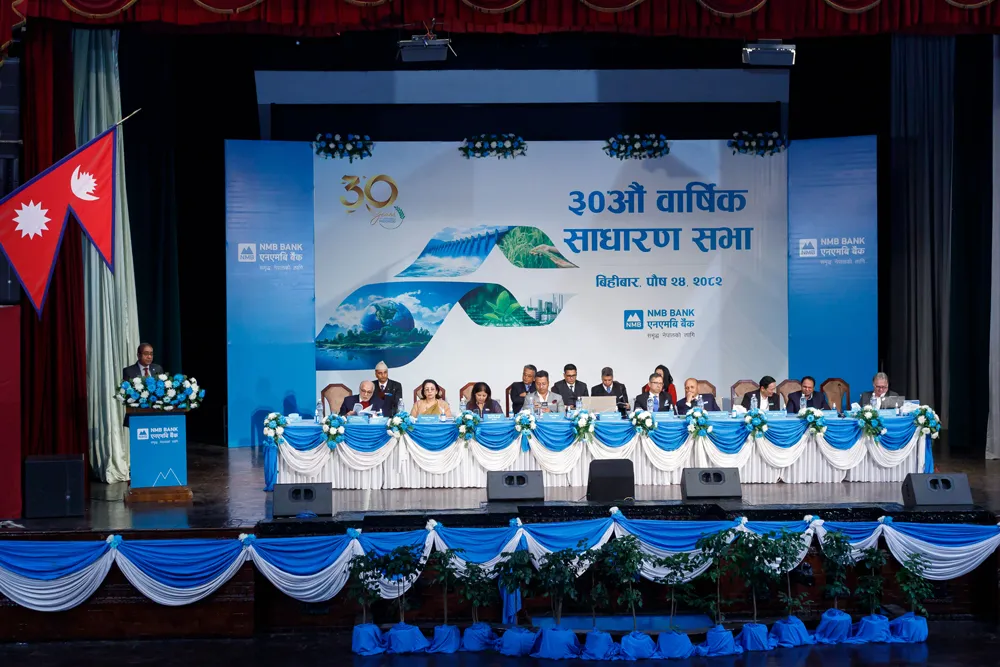 एनएमबि बैंकको साधारण सभा सम्पन्न, १० प्रतिशत लाभांश पारित