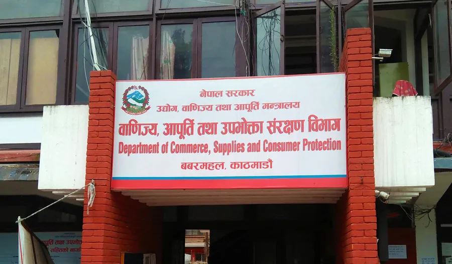 चालीस माइक्रोनभन्दा कमका प्लास्टिक बिक्री-वितरण नगर्न विभागको निर्देशन