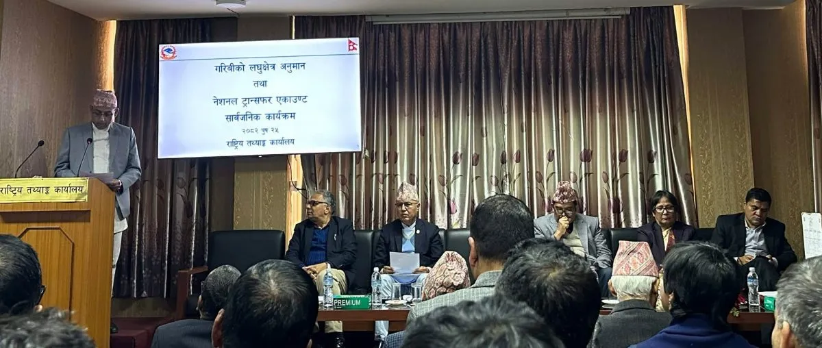 ४३ जिल्लामा औसतभन्दा धेरै गरिबी, जिल्ला र स्थानीय तह अनुसार गरिबीको वितरणमा ठूलो असमानता
