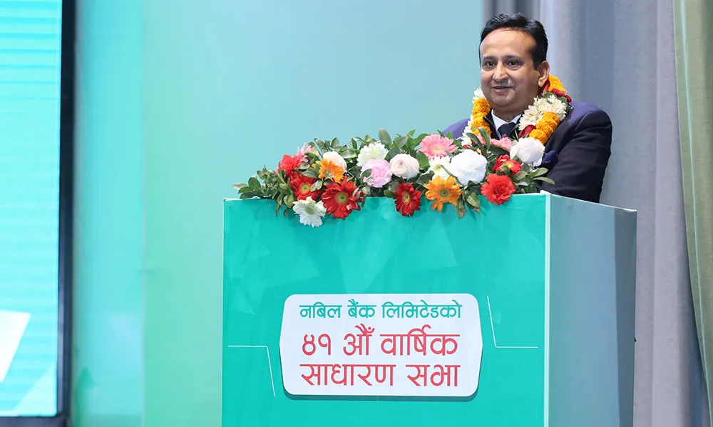 नबिल बैंकको अध्यक्षमा निर्वाण चौधरी चयन, साधारणसभाबाट १२.५० प्रतिशत नगद लाभांश पारित