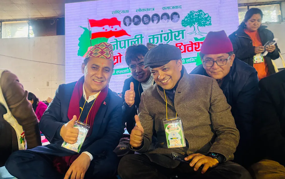 असली कांग्रेस गगन थापा समूह, निर्वाचन आयोगद्वारा रुख र चारतारेलाई मान्यता