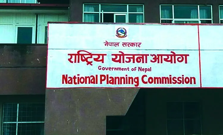 आगामी आर्थिक वर्षको बजेट निर्माण सुरु, स्रोत खोजी र खर्च सीमा निर्धारणमा जुट्याे स्रोत समिति