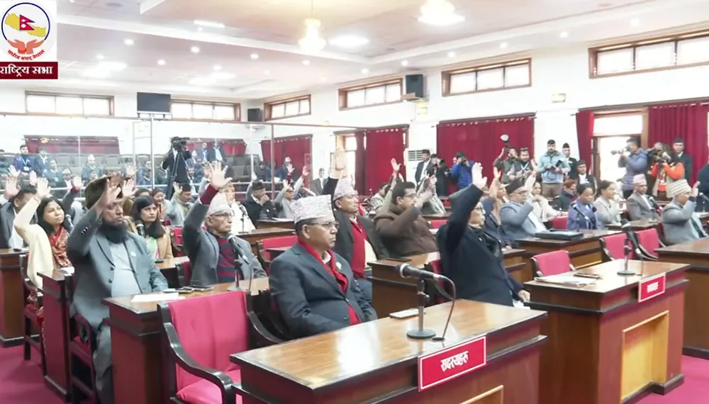 सांसद बोहराको निधनमा शोक प्रस्ताव पारित गरेर राष्टिय सभाको बैठक स्थगित