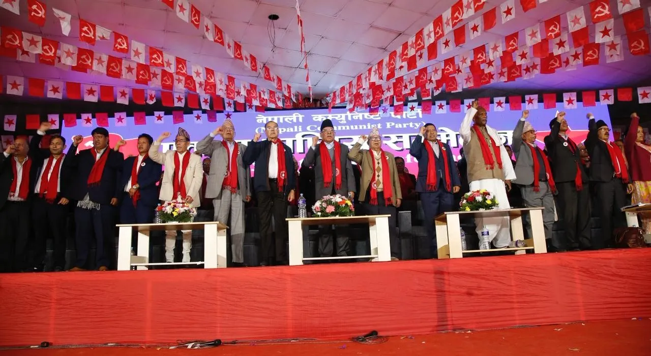 नेकपाले टुंगो लगायो १६५ उम्मेदवारको नाम, क-कसले पाए टिकट ?