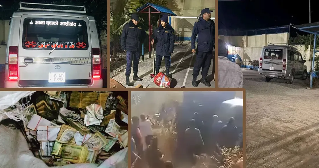 एसबीआई बैंकको हायुटार शाखाबाट ३ करोड बढी लुटपाटमा संलग्न ज्ञानबहादुर भ्लोन पक्राउ