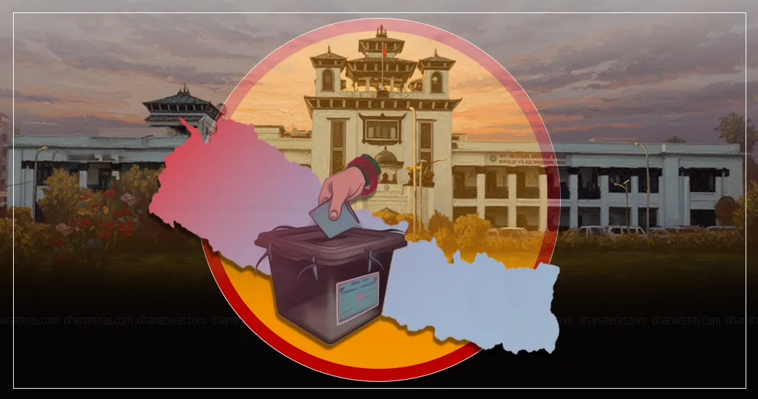 समानुपातिकतर्फका डेढ करोड मतपत्र छापियो