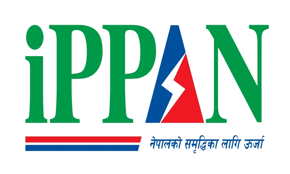 घोषणापत्रमा ऊर्जालाई प्राथमिकतामा राख्न राजनीतिक दललाई निजी क्षेत्रको आग्रह, यस्ता छन् १२ बुँदे सुझाव