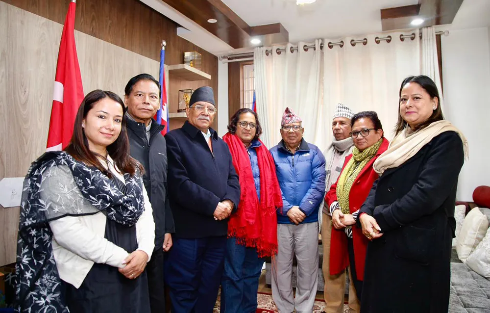 युग पाठक नेकपामा प्रवेश