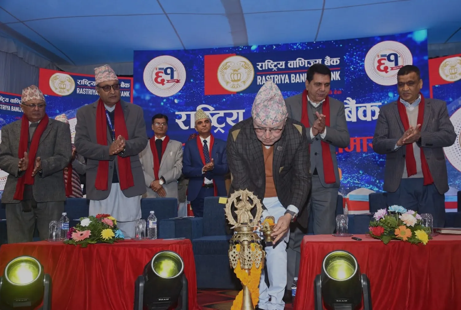 राष्ट्रिय वाणिज्य बैंकको ६१औं वार्षिकोत्सव सम्पन्न, अर्थतन्त्र सुधारका लागि अर्थमन्त्रीको जोड