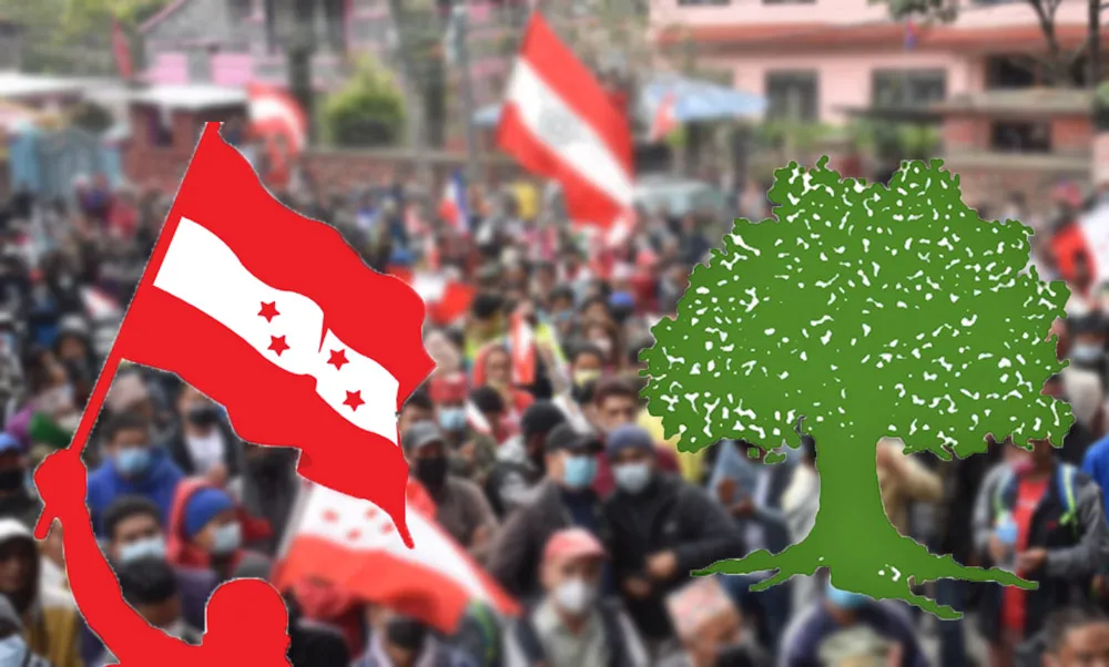 कांग्रेसको जनकपुरधाममा हुने भनिएको मधेस सभा स्थगित