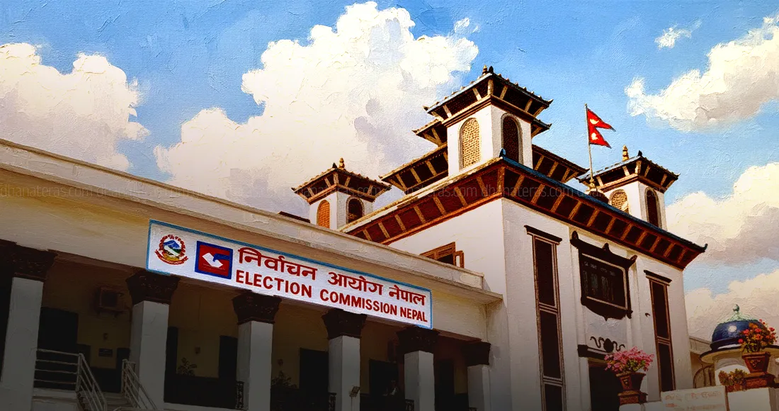 आधिकारिक स्रोतलाई मात्र आधार मानेर निर्वाचनका समाचार सम्प्रेषण गर्न आयोगको आग्रह