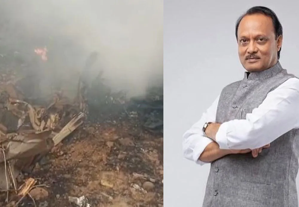 भारतको महाराष्ट्रका उपमुख्यमन्त्री अजित पवारको विमान दुर्घटनामा निधन
