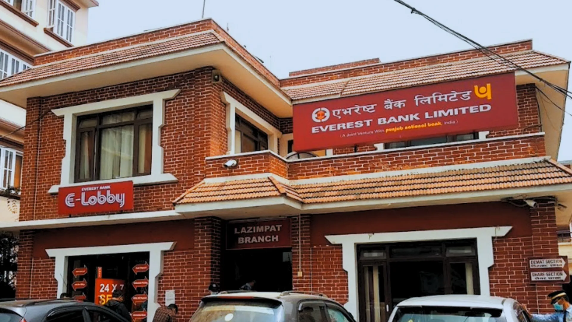 एभरेष्ट बैंकले ६ महिनामा कमायो २ अर्ब ११ करोड, नाफा २ प्रतिशतले बढ्यो