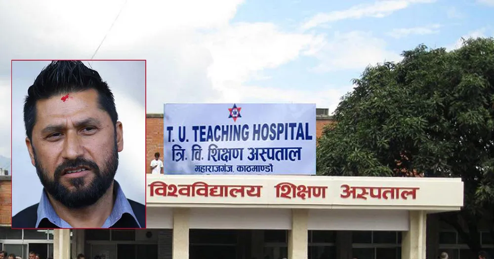 अस्पतालले भन्यो- रवि लामिछानेको अवस्था सामान्य छ