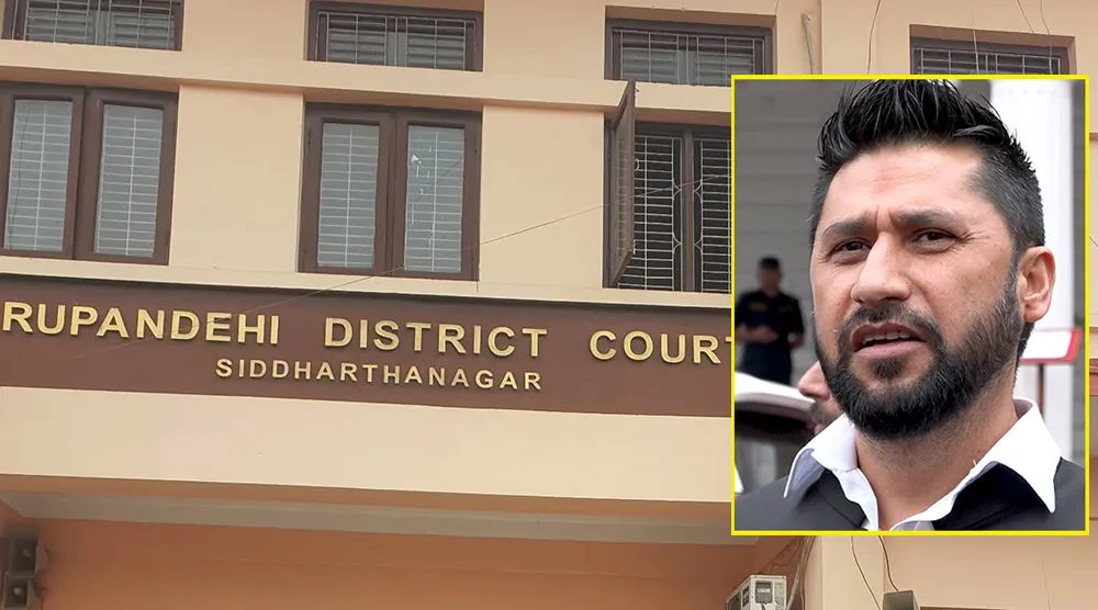 रुपन्देही जिल्ला अदालतबाट रवि लामिछानेविरुद्धको मुद्दा फिर्ता गर्न अस्वीकार