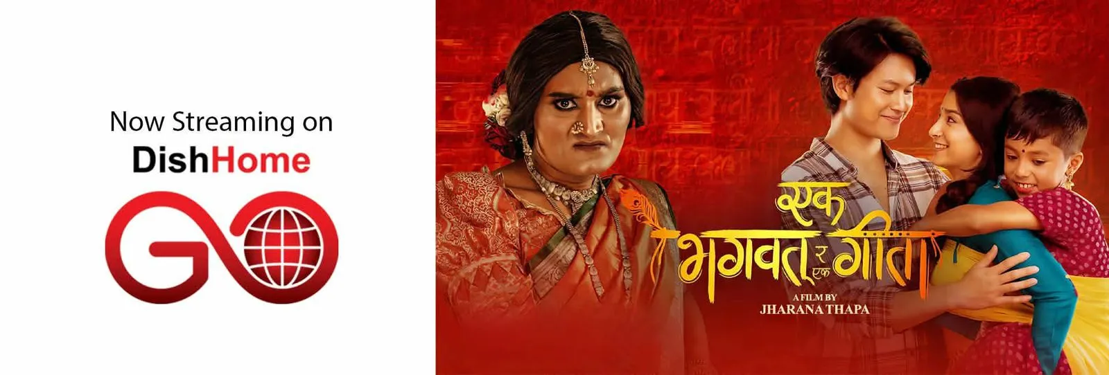डिशहोम GO मा सशक्त नेपाली चलचित्र ‘एक भागवत र एक गीता’