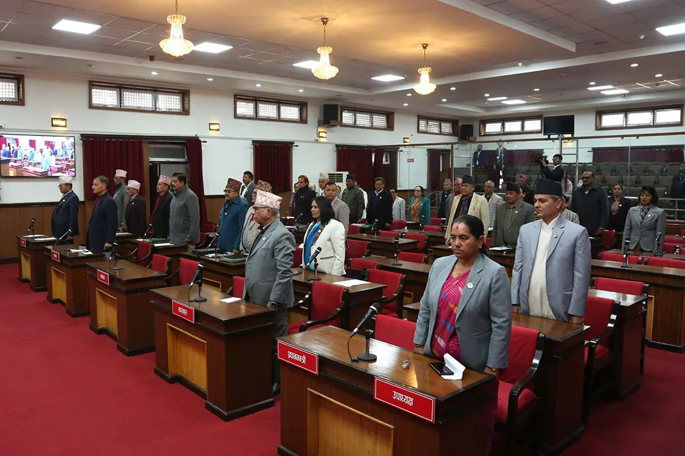 राष्ट्रिय सभाको बैठक बस्दै, यस्तो छ कार्यतालिका