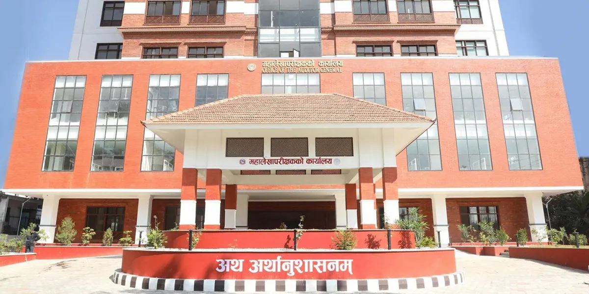 लक्ष्यअनुसार राजस्व संकलन नभएपछि प्रदेश र स्थानीय तहमा जाने अनुदान कटौती