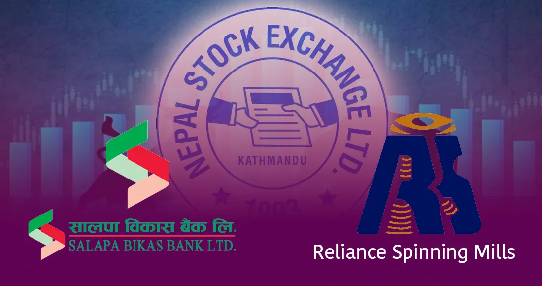 स्पेशल प्रि-ओपन सेसनमा रिलायन्स स्पिनिङ्ग मिल्स र सालपा विकास बैंकको पहिलो कारोबार कतिमा भयो ?