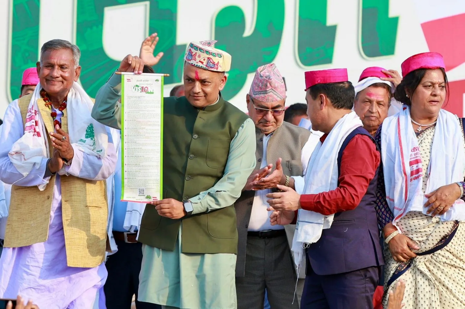 कांग्रसेको १० बुँदे प्रतिज्ञापत्रः भ्रष्टाचार अन्त्यदेखि नागरिकलाई घरमै सरकारी सेवासम्म