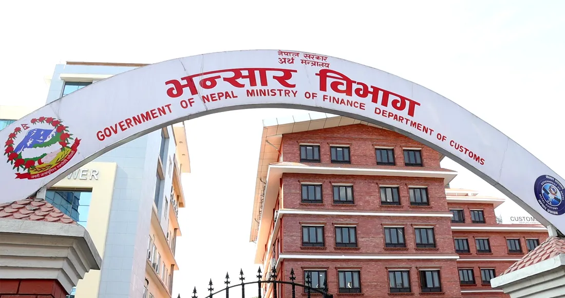 ७ महिनामा सवा ११ खर्ब आयात हुँदा १ खर्ब ६८ अर्ब निर्यात, व्यापारघाटा १०.९१ प्रतिशतले बढ्यो