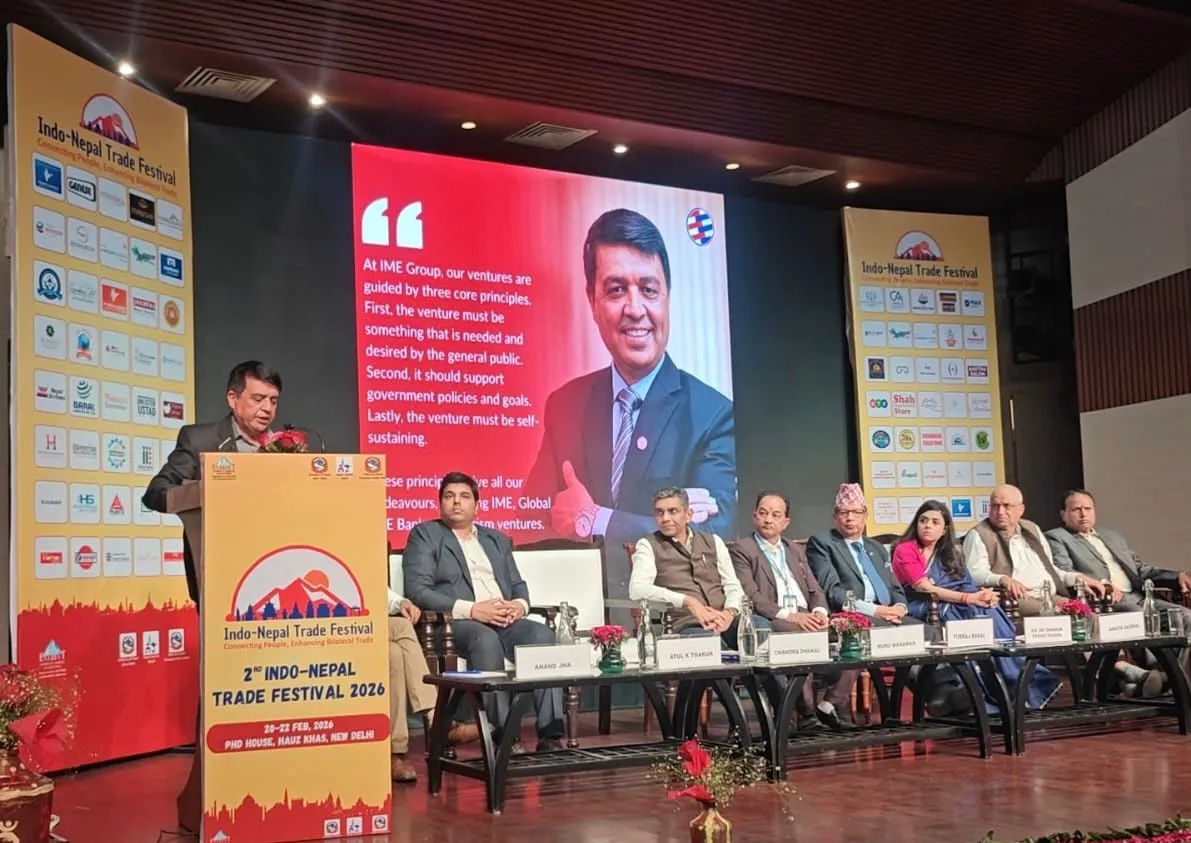 नेपाल–भारत आर्थिक सहकार्य थप सहज र परिणाममुखी बनाउन जरुरीः महासङ्घ अध्यक्ष ढकाल