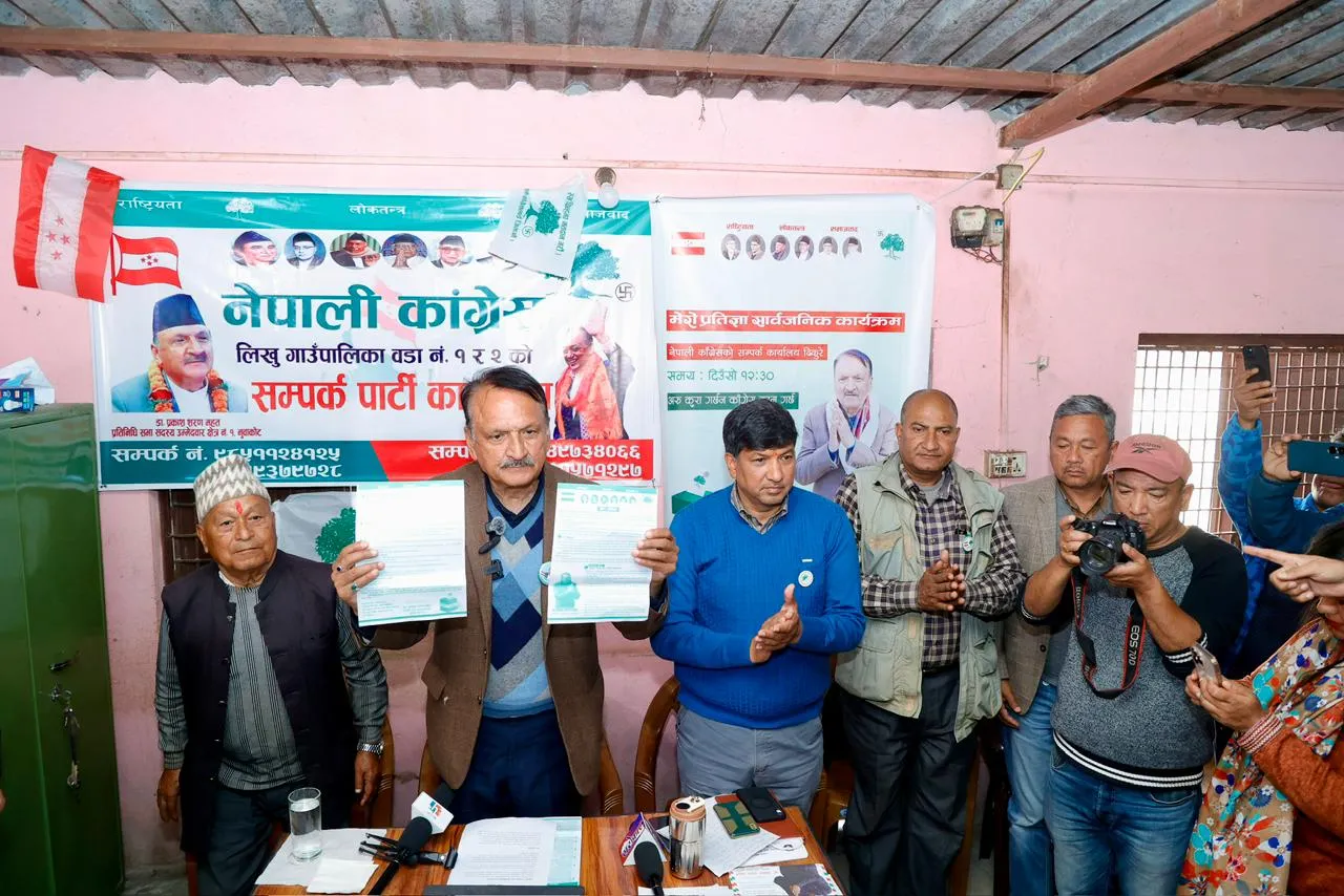 पूर्व अर्थमन्त्री महतको प्रतिज्ञा: पूर्वाधार विकासलाई प्राथमिकता, सिसडोल–बञ्चरे डम्पिङ साइट इआईए प्रतिवेदन अनुसार कार्यान्वयन (पूर्णपाठ)