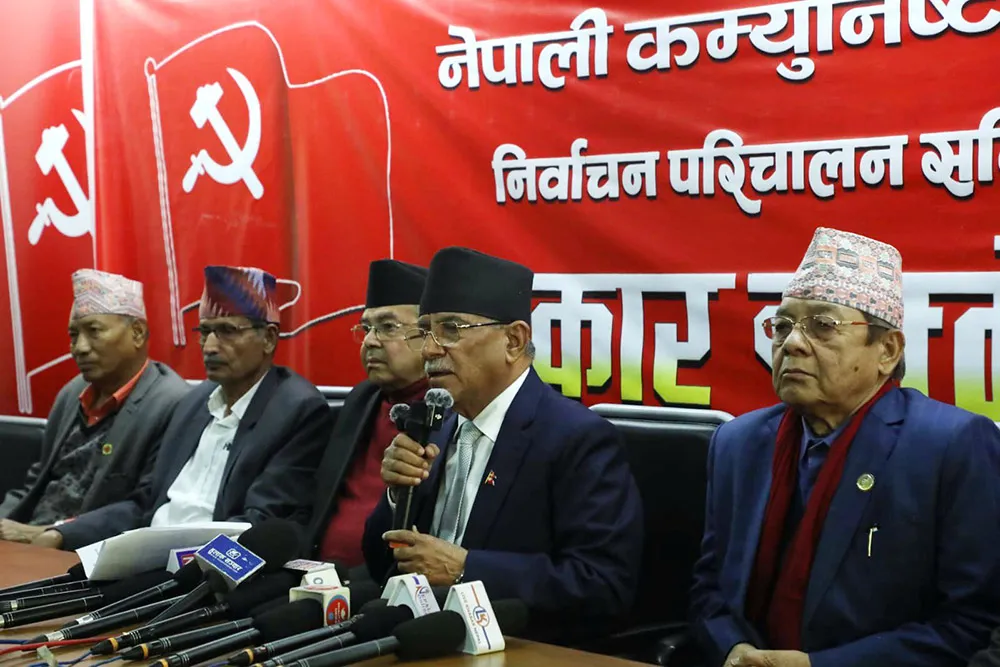 भदौ २३ को नरसंहारप्रति ओली र देउवाले जिम्मेवारी लिनुपर्छ- प्रचण्ड
