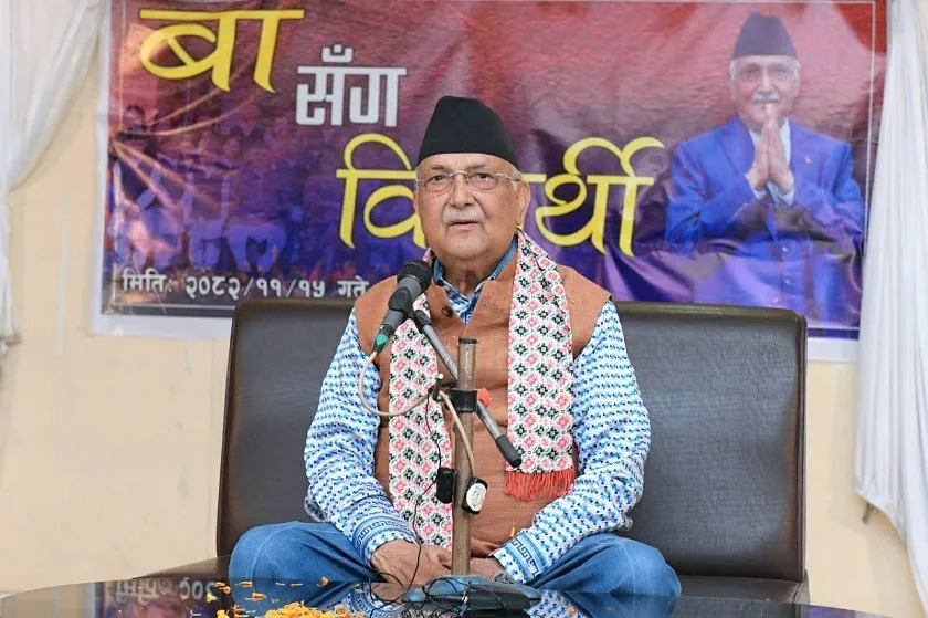 निष्पक्ष निर्वाचनको वातावरण अझै बनेको छैन : अध्यक्ष ओली